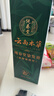 纯春堂云南本草染发剂植物盖白头发纯黑天然无刺激不沾头皮男女士染发膏 实拍图