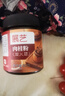 展艺肉桂粉80g 桂皮玉桂粉冲饮咖啡伴侣西餐烘焙原料姜饼屋 实拍图