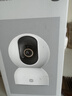 小米智能摄像机 3 3K家用云台摄像头500万像素室内监控器360度无死角带夜视手机远程婴儿宠物 实拍图