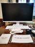 AOC国家补贴大师926 27英寸高清办公商用台式一体机电脑(酷睿i5-12450H 16G 512G WiFi 键鼠 )白 实拍图