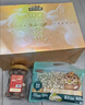 三只松鼠纯坚果礼盒2110g/2120g混发零食礼包干果送礼长辈新春企业团购 实拍图