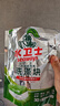 水卫士洗碗机专用洗碗块30块多效合一洗碗机洗涤清洁剂洗碗粉洗碗盐300g 实拍图