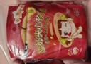 不二家草莓味酸砂软糖 (20g*12袋) 儿童糖果 休闲零食 喜糖糖果【国产】 实拍图