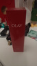 玉兰油（OLAY）大红瓶精华水150ml保湿抗皱紧致抗衰老爽肤水护肤品新年礼物女 实拍图
