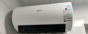 海信（Hisense）2200W一级能效免换镁棒60升家用电热水器出租房ES60-W1513TP京东自营上门安装以旧换新国家补贴15% 实拍图
