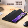 毕亚兹适用华为matepad pro保护套2021/20/19款华为平板电脑10.8英寸保护壳三折支架轻薄防摔PB190-黑色 实拍图