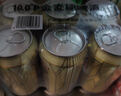 珠江啤酒（PEARL RIVER）10度 珠江金麦穗啤酒 330ml*24听 整箱装 京东自营 元宵节送礼 实拍图