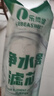 乐博维适配海尔净水器滤芯HU603-5A/3A升级净化款软化款PP棉压缩后置颗粒活性炭超滤膜平替配件 ABC级滤芯-净化版603-5A/3A 实拍图