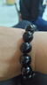 石玥珠宝精品16mm天然黑曜石手串本命年佛珠转运珠水晶手链男女士款礼物 实拍图