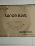 苏泊尔（SUPOR）电火锅 6L大容量 电饼铛多功能家用煎烤机 多用途电煮锅 电热锅电炒锅 JJ34D05 实拍图