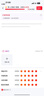 绿鼻子（green nose）婴儿口罩0-6个月新生儿宝宝0-3岁婴幼儿防护罩3d立体儿童一次性 吉守熊去旅行-2包（发3包） 【0-1.5岁建议22斤及以下】 实拍图