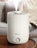 小熊（Bear）加湿器家用卧室 桌面大雾量办公室空调房轻音 母婴幼儿空气净化抑菌加湿器小型 JSQ-C45U1 实拍图