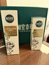相宜本草山茶花焕活鲜养水乳套护肤品礼物送女友老婆 实拍图