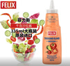 菲力斯瑞典进口 千岛酱 水果蔬菜色拉酱335ml 蔬菜水果汉堡披萨调味酱 实拍图