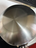 美厨（MAXCOOK）炒锅 304不锈钢炒菜锅不粘炒锅三层钢燃气电磁炉通用32cm MCC3889 实拍图