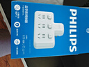 飞利浦（PHILIPS）插座转换器一转多扩展插头分控开关多功能家用电源转换头一转二插座一转三排插 插线板多用一拖二 【分控】一转3插位 实拍图
