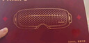 飞利浦（PHILIPS）眼部按摩仪护眼仪 热敷眼罩全包裹气囊眼睛按摩器舒缓疲劳神器蓝牙送男女友三八节生日礼物3203E 实拍图