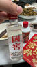 泸州老窖 国窖1573 浓香型 白酒 52度50ml*2瓶 礼盒装 (防伪查询随机附带) 实拍图