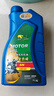 卡尔沃  SN5W-40全合成踏板摩托车机油润滑油四冲程 1L 4T 实拍图