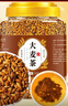 贡苑大麦茶710g 原味烘焙炒苦荞麦芽茶回独立大包装奶宝养生花草茶叶  实拍图