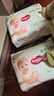 好奇（Huggies）小森林拉拉裤XL32+2片(12-17kg)尿不湿心钻【透氧顶配更低敏】 实拍图