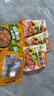 升元麻辣烫牛筋面270g*3袋 带料包特色小吃凉拌面条速食面方便面速食 实拍图