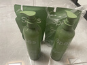 Spes诗裴丝薄荷水杨酸清爽控油洗发水200ml袋蓬松洗发露女/男士洗发膏 实拍图