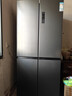 美菱收纳师546L十字门冰箱双变频一级能效冰箱四开门家用大容量风冷无霜净味BCD-546WP9CX国家补贴 实拍图