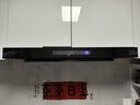 创维（Skyworth）抽吸排油烟机家用欧式顶吸T型 变频30风量大吸力 三腔净烟 上门安装以旧换新 一级能效自清洗Y033 实拍图
