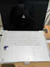 华硕灵耀16 Air 国家补贴 酷睿Ultra7 lunar lake 2.8K 120Hz OLED 1.1cm超轻薄AI电脑(258V 32G 1T) 实拍图