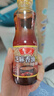 鲁花 食用油 调味品 芝麻香油 180ml 芝麻油 实拍图
