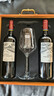 拉菲（LAFITE）凯萨天堂古堡干红葡萄酒 750ml*2瓶礼盒装送礼 法国进口红酒 实拍图