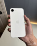 Apple/苹果【国家补贴】新品发布 iPhone 16e（A3410）256GB 白色 支持移动联通电信5G 双卡双待手机 实拍图