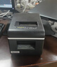 芯烨（XINYE）XP-Q90EC 58mm热敏小票打印机自动切纸 蓝牙版 美团外卖超市零售收银票据打印机带切刀 实拍图