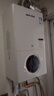 奥克斯(AUX) 燃气壁挂炉天然气供暖炉家用燃气热水器地暖暖气片采暖热水炉恒温ECO节能供暖洗浴两用 20KW 巨省气变频WIFI板换≤120㎡ 天然气12T 实拍图