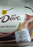 德芙 丝滑牛奶巧克力 14g*16盒装224g 休闲儿童零食 糖果 生日礼物  实拍图