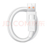 华为原装6A数据线 USB Type-A转USB Type-C/1m线长/支持66W（11V6A）充电 白色CC790 实拍图