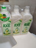 斧头牌（AXE）柠檬鸭屎香果蔬净洗洁精1.01kg*3（泵+补补）6大零添加 实拍图