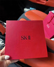 SK-II神仙水75ml精华液sk2水乳化妆品护肤品套装【明星集卡互动奖品】 实拍图
