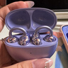 华为FreeClip 耳夹耳机 开放式无线蓝牙耳机 舒适稳固佩戴/长续航 流光紫 实拍图