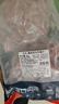 恒都 澳洲原切羊蝎子 净重4斤冷冻 火锅食材 炖煮佳品 带肉率35%左右 实拍图