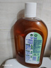 滴露（Dettol）消毒液洗衣衣物消毒水750mL 除螨杀菌春节大扫除 灭杀甲流感 非84 实拍图