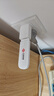 中国联通移动随身wifi6无线网卡免插卡车载随身便携支持5G/4G设备上网路由器流量网卡宽带2025新款全国通用 【1500G高速4G】联通白月光USB款 实拍图