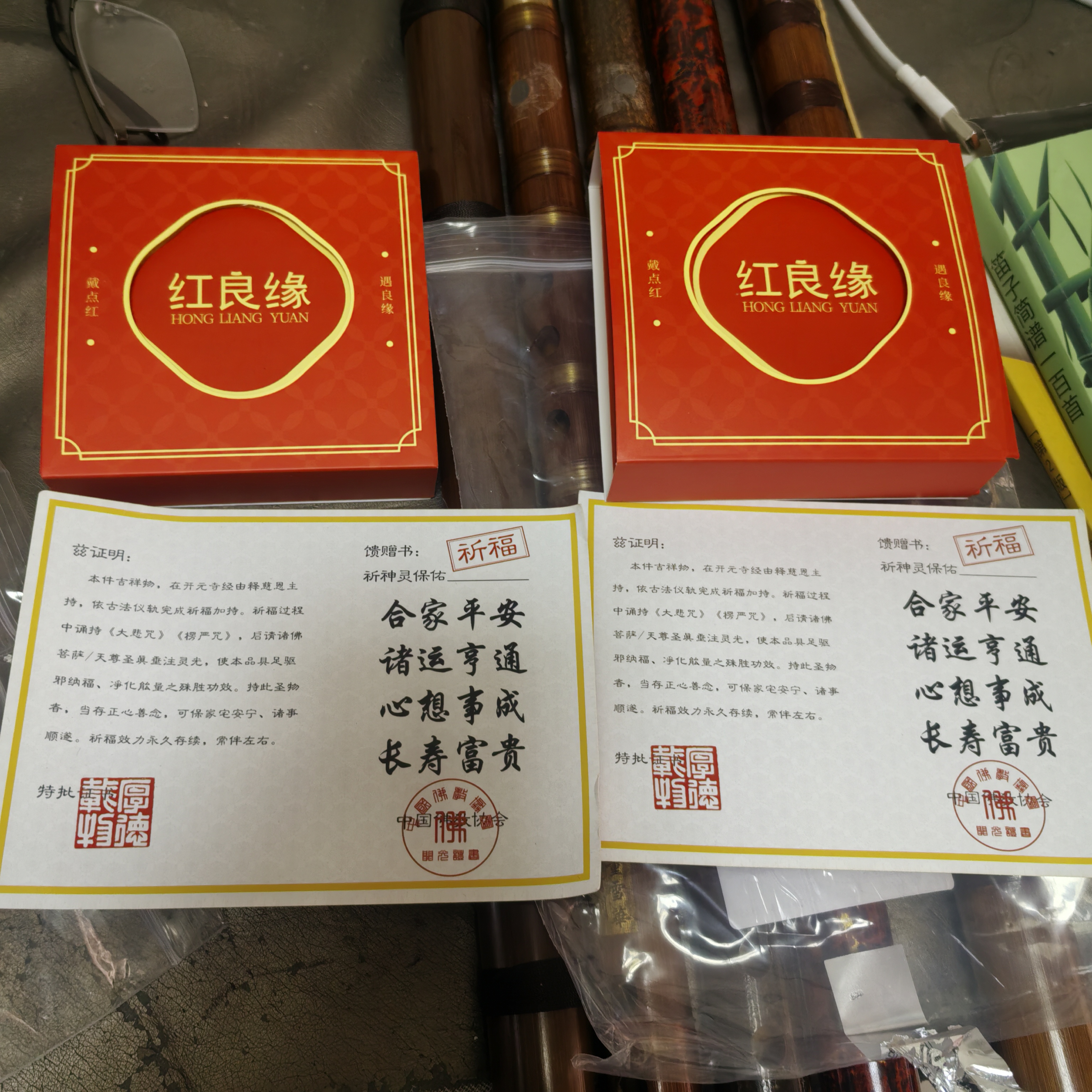 红良缘2026年本命年玉化溏心老料菩提根手串男款生肖菩提子佛珠10mm-兔 实拍图