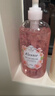 蔻斯汀樱花花瓣沐浴露组合600g*2持久留香滋润香氛易冲洗泡沫丰富 实拍图