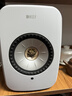 KEF LSX II桌面电脑音响无线HiFi2.0立体声蓝牙有源音箱家用高保真客厅电视音响 礼物 国家补贴 棉白 实拍图
