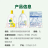 滴露（Dettol）衣物除菌液 消毒液 柠檬3L 99.9%杀菌除螨内衣儿童衣物可配洗衣液 实拍图