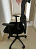 西昊M56二代 人体工学椅办公椅电脑电竞椅子人工力学座椅学习升降椅背 实拍图
