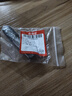 京锴水管龙头角阀水管螺纹丝锥4分开丝器圆柱丝攻水管用修复修丝锥 实拍图