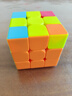 奇艺勇士S三阶魔方3阶玩具节日礼物儿童男女小孩实色送教程彩色 实拍图
